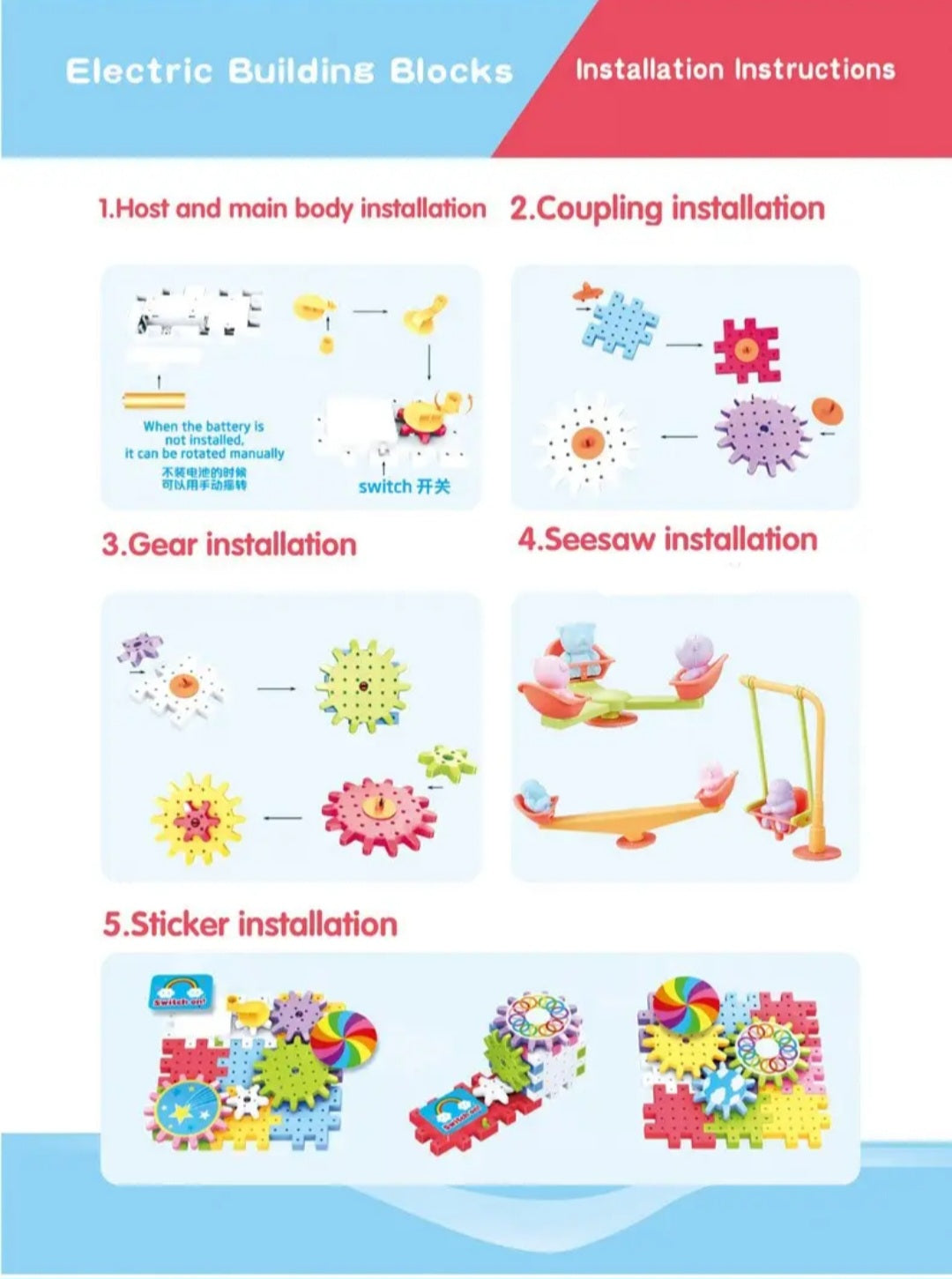 Jeu de Construction Éducatif à Engrenages – 83 Pièces Colorées DIY